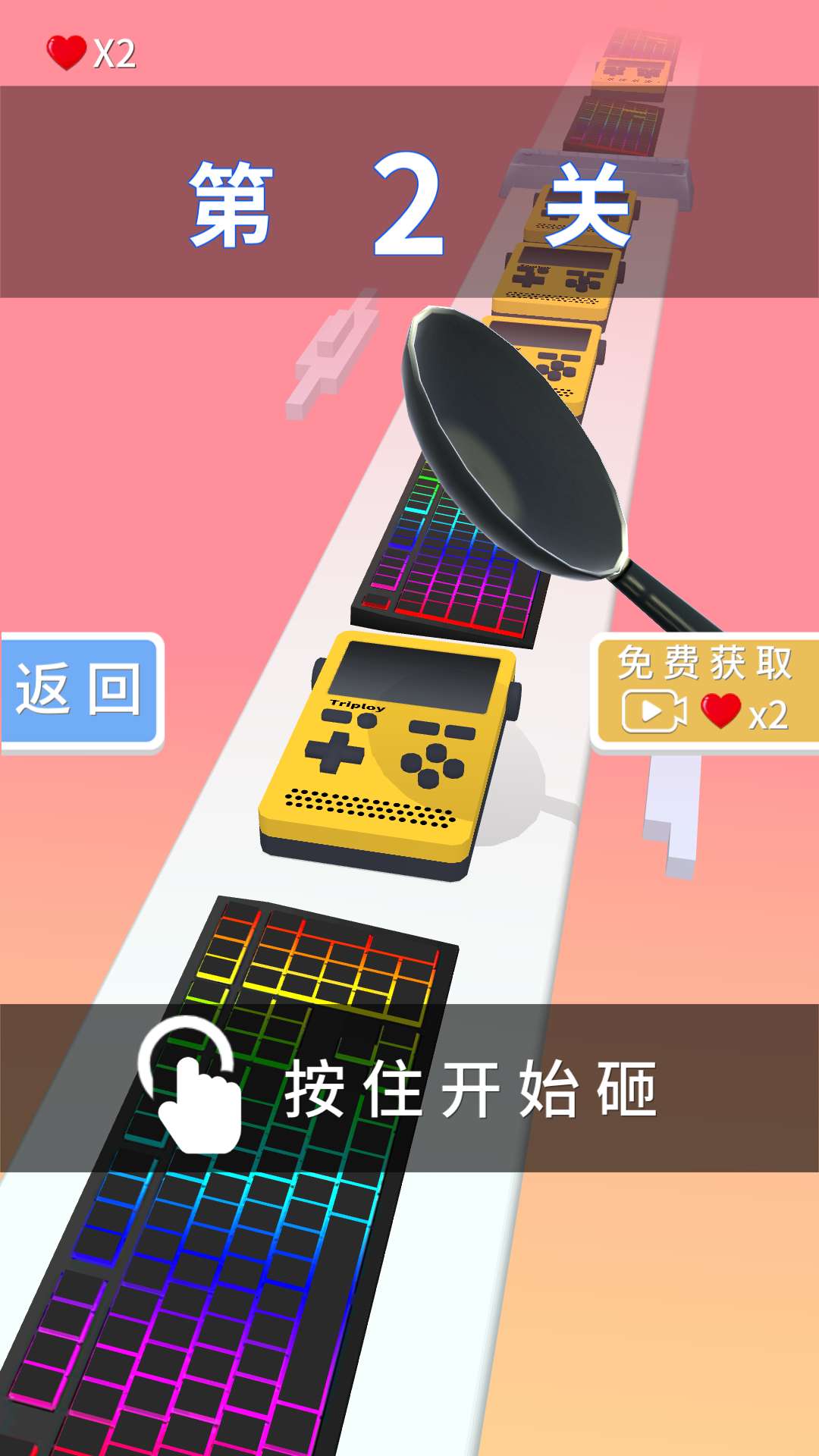 疯狂的锤子无限钻石版 1.0.7安卓版