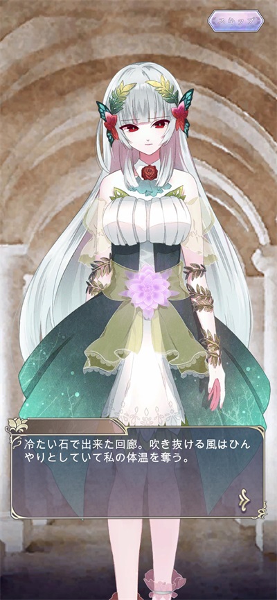 BloomsOfDarknessFall时空之迷宫手游 1.0安卓版