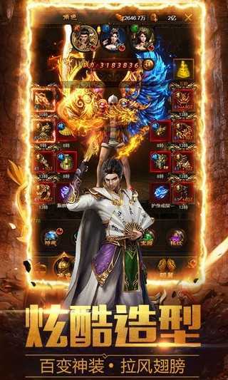 龙渊迷失手机版 1.0.0安卓版