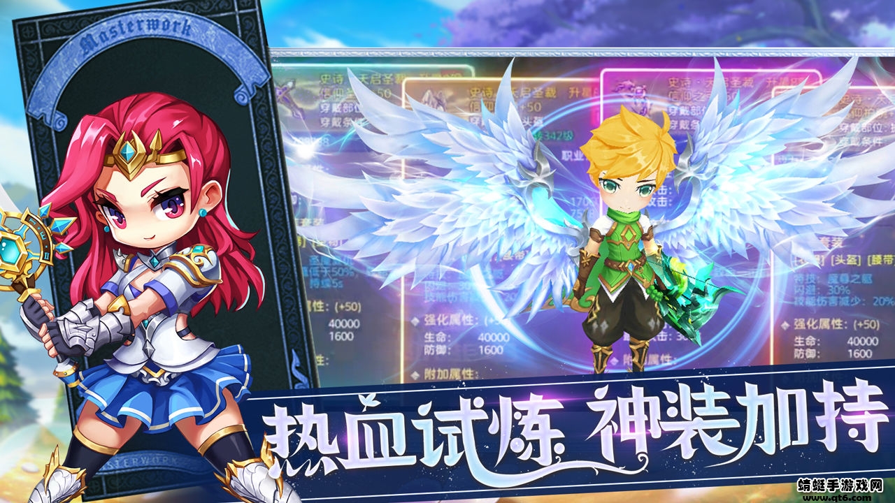 悠悠恋物语最新版 1.0.2安卓版