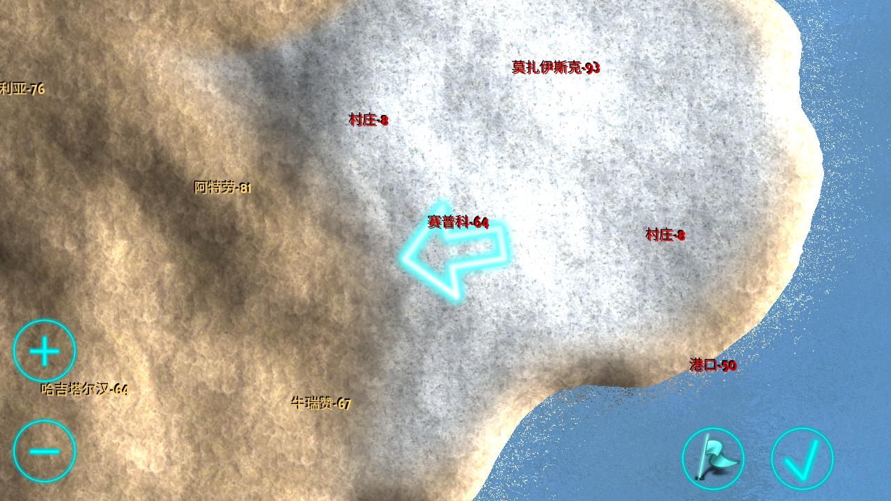 钢铁之躯无限金币版(Steel And Flesh Old) 1.9安卓版