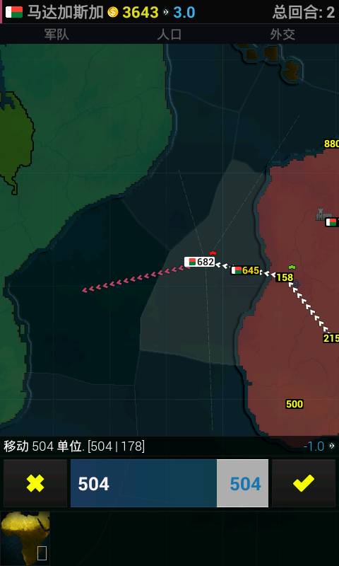 文明时代非洲原版 1.1621最新版