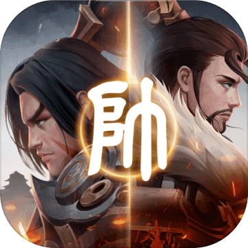 楚汉象棋手机版 1.0.0版本