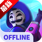 英雄突击大逃杀内置作弊菜单版 90无敌版