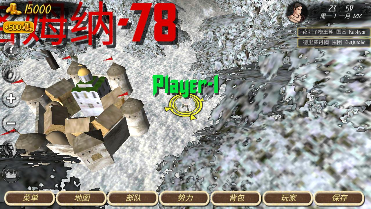 钢铁之躯去谷歌验证版 钢铁之躯去谷歌验证版