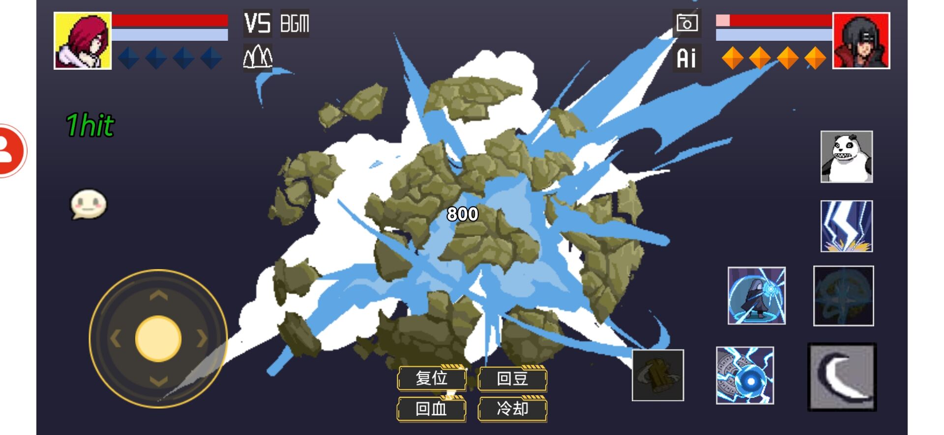 像素火影最新版2023 像素火影最新版2023