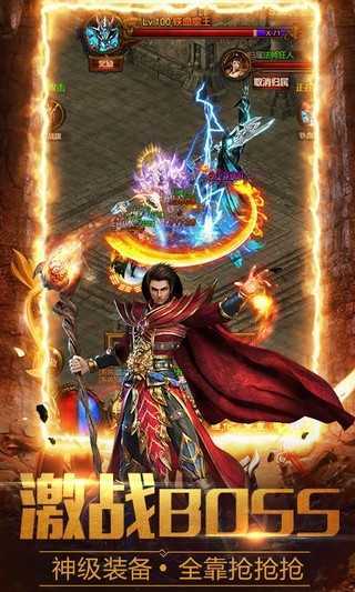 龙渊迷失手机版 1.0.0安卓版