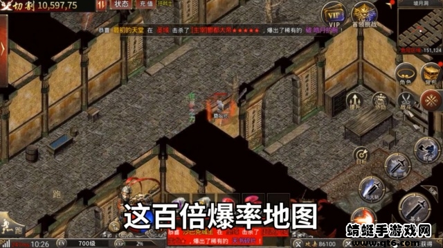 完美雷霆 完美雷霆