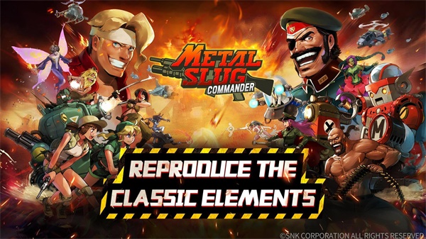 Metal Slug : Commander(合金弹头指挥官内置作弊器) 1.0.4无敌版