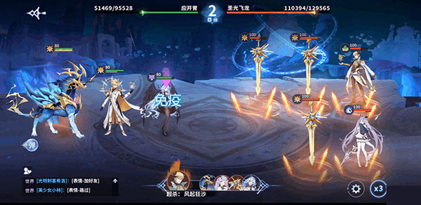 奥奇传说官方正版手游 8.0.2247最新版