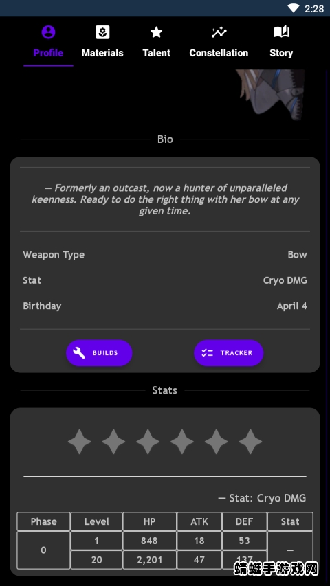 原神助手最新版(Genshin Assistant) 1.5.0.3安卓版