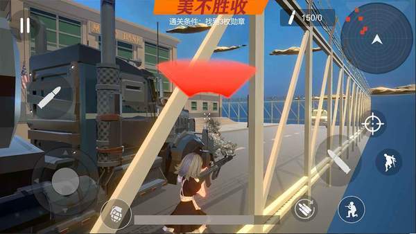 少女战地(最新版免广告版)