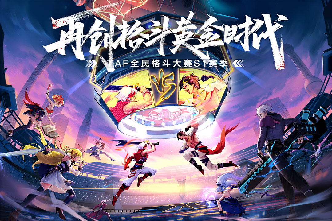 神陵武装游戏 神陵武装游戏
