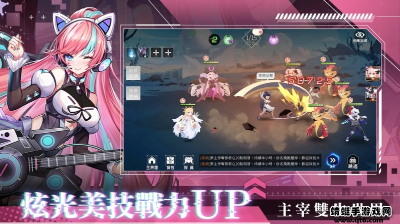 双生幻想国际版 双生幻想国际版