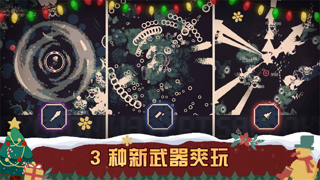 黎明前20分钟免广告