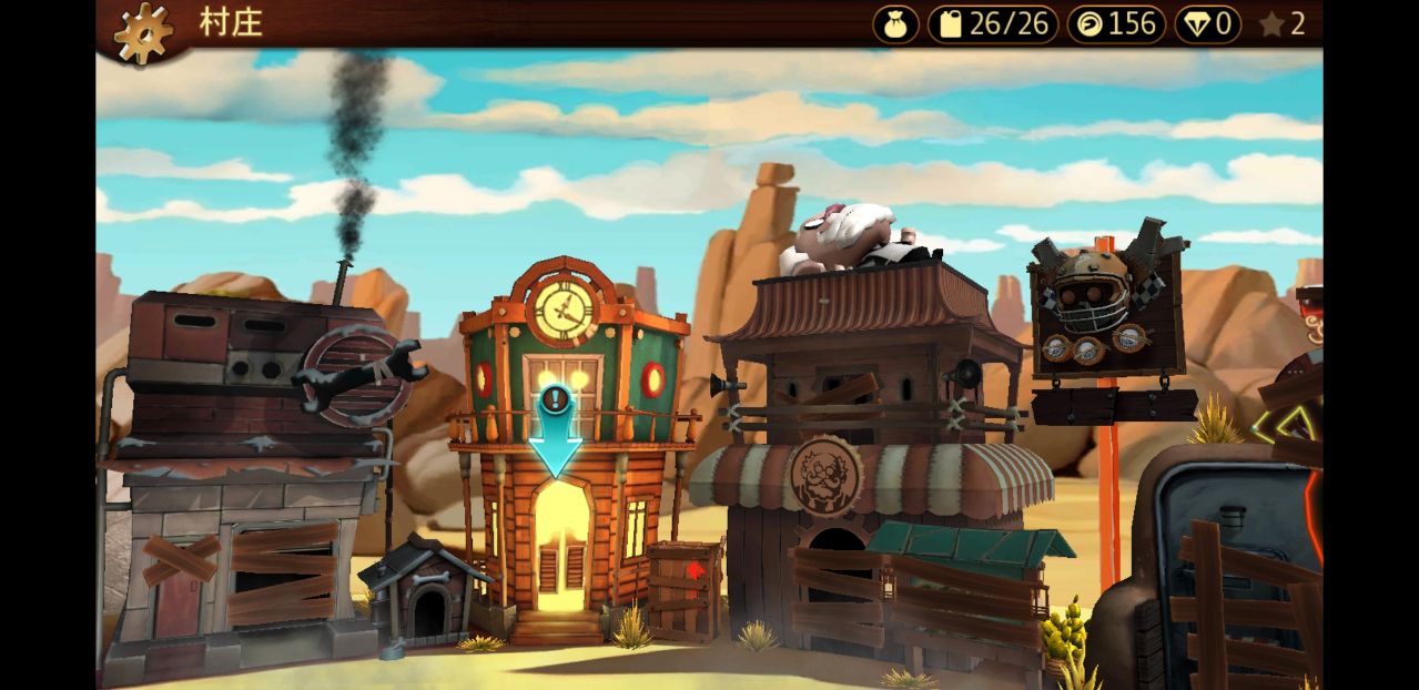 特技摩托前线破解版 7.9.4最新版