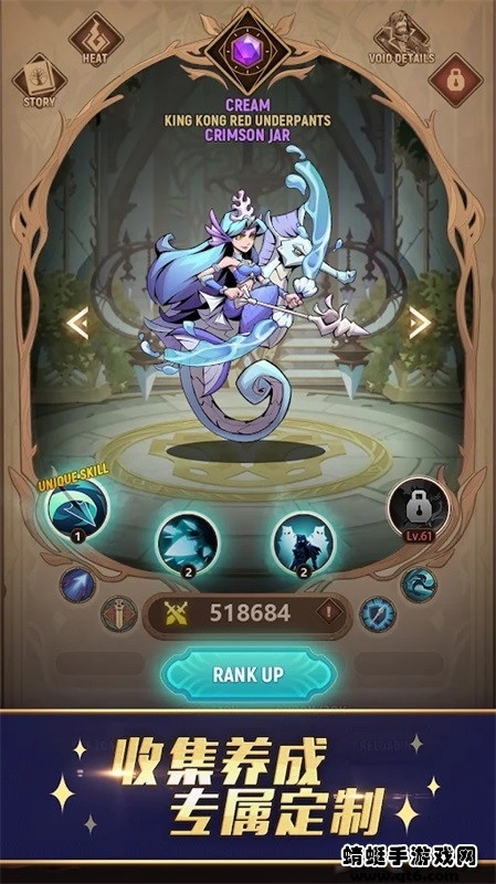 先锋之海(Sea of Vanguard) 0.1.4中文版