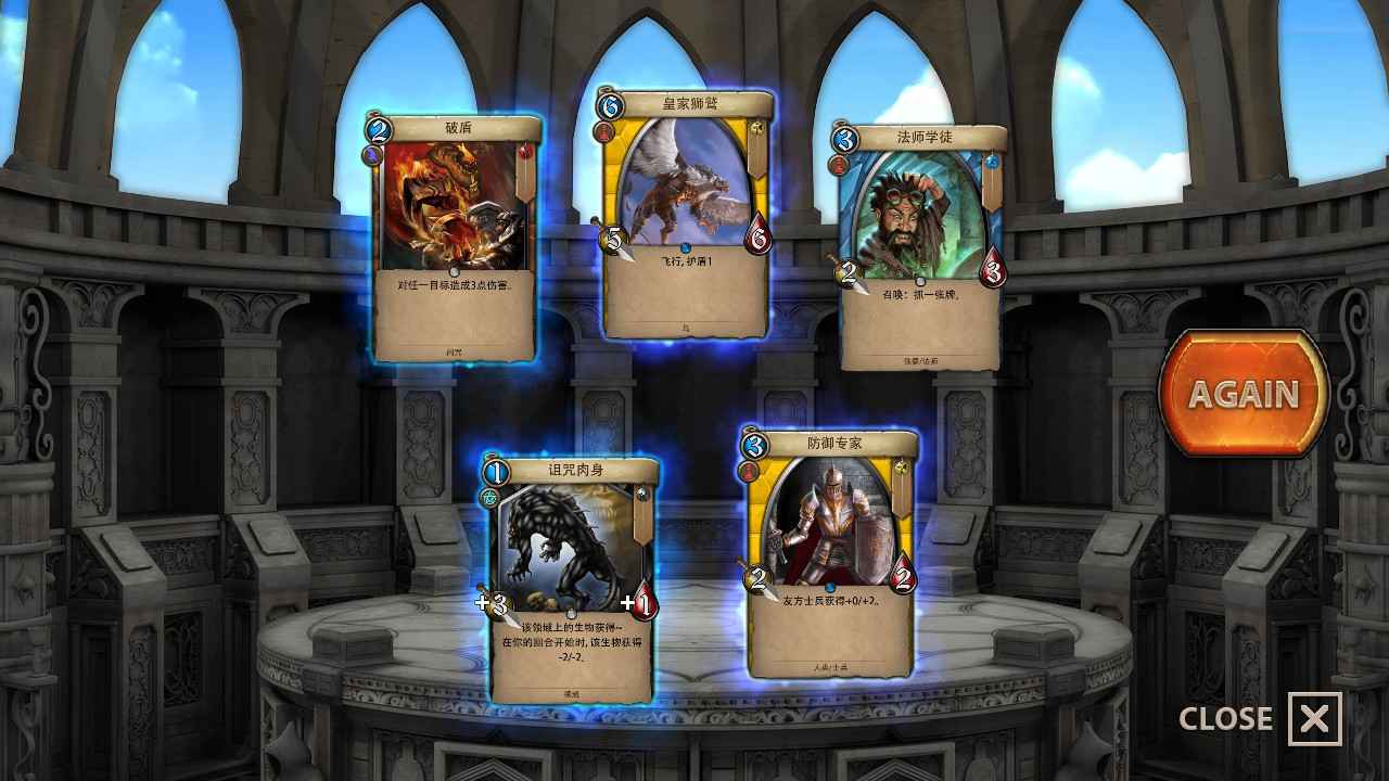 安多尔黎明召唤手游 8.4最新版