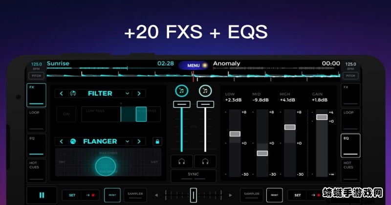 edjing mix中文版 7.10.01最新版本