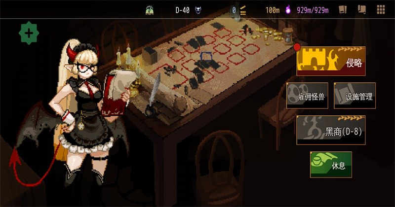 地牢制造者破解版内置菜单汉化最新版本(Dungeon Maker) 1.11.32解锁dlc版
