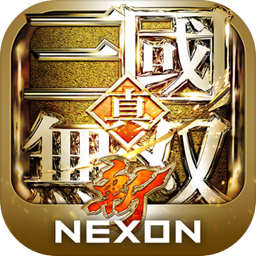 真三国无双斩国服一击必杀无敌版 2.4.3内置作弊器版