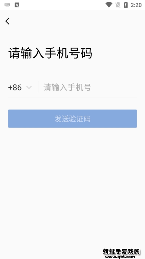 大象APP最新版 大象APP最新版