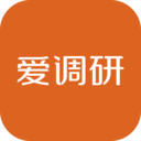 爱调研app最新版 3.2.6安卓版