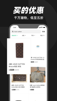 95分app官方版 3.30.0安卓版