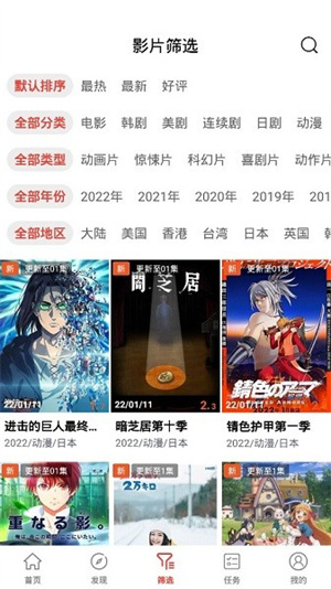 西瓜影院
