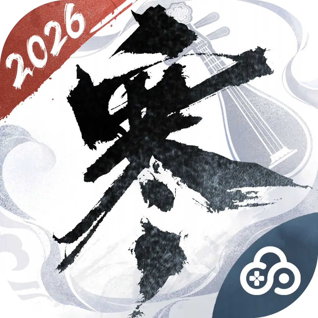 云逆水寒官方版 3.2.4最新版