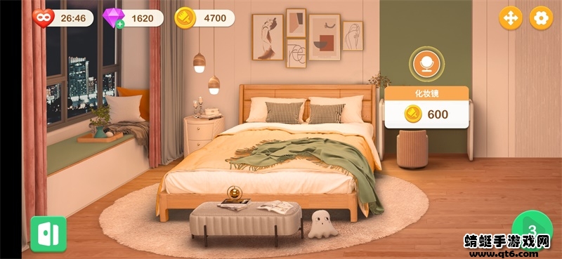 装扮小屋破解版无限金币无限钻石 2.9.5免广告