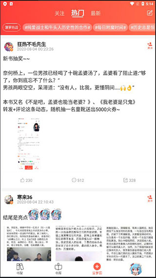 菠萝包轻小说sf