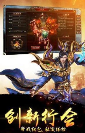 打金变态版最新版 1.5.3安卓版