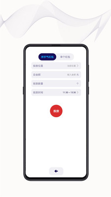 招财猫app官方版 1.7.2最新版