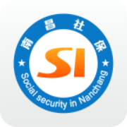 南昌社保安卓 1.5.1最新版