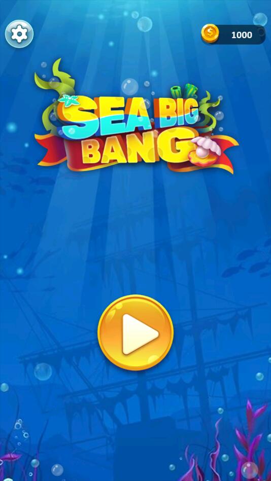 SeaBigBang(深海大爆炸游戏) 1.4.0安卓版