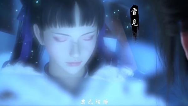仙剑逍遥录安卓版 0.1.15524官方版