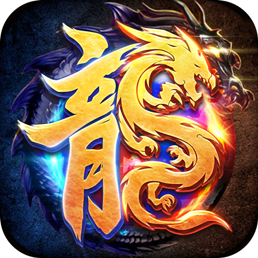 狂暴无限刀官方版 1.0.5安卓版