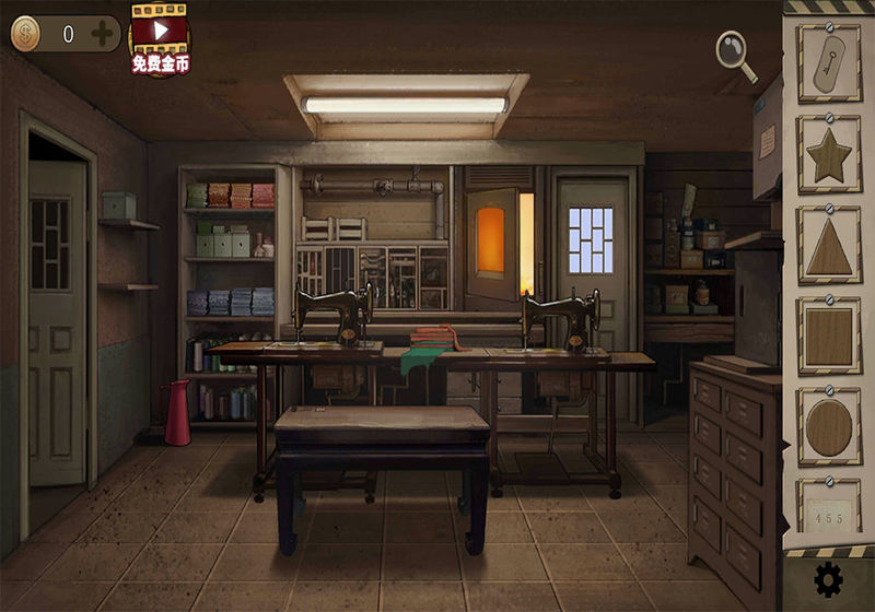 密室生存日记无限货币版 1.0安卓版