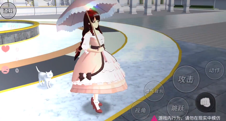 樱花校园模拟器中文版无广告2022