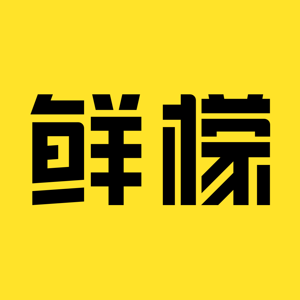 鲜檬云摄影app官方版 1.2.3