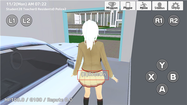 学校生活模拟器2无广告