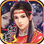 金陵十三钗安卓版 1.2.008官方版
