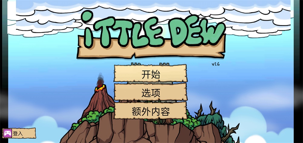 小不点寻宝记中文版 1.6安卓版