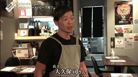 TVBox纯净版