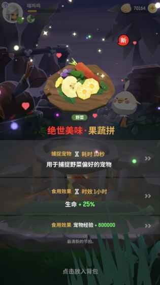 4399xyx小游戏