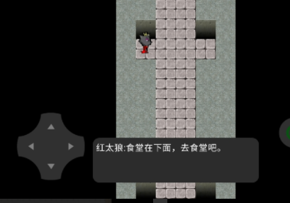 羊村的黎明之光安卓版