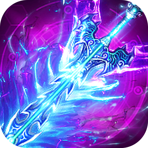 斗魔骑士游戏 1.4.15最新版