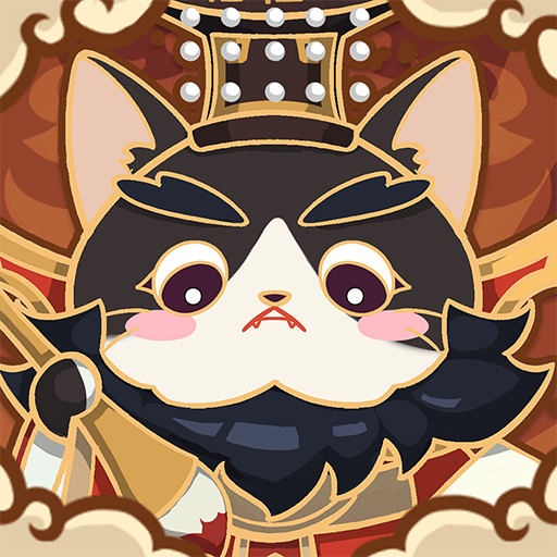 神仙来了安卓版 1.0.0官方版