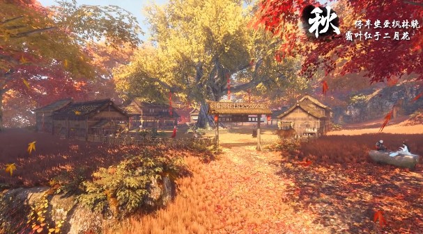 鬼谷封仙正式版 1.6.4安卓版